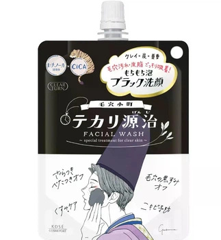 Средство для умывания, очищения пор KOSE Clear Turn Keana Komachi Shine Genji Mochi Mochi Black, 120 г