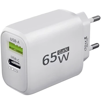 Универсальное зарядное устройство 65W GaN Power Charger
