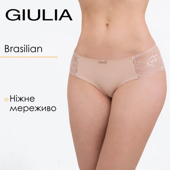 Женские трусы-бразилианы декорированы кружевом Giulia (L5118B0-M) M Beige-Бежевый, трусики из микрофибры, комфортное белье