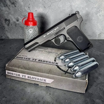 Пневматичний пістолет Borner TT Blowback + 1500 кульок та 5 балонів