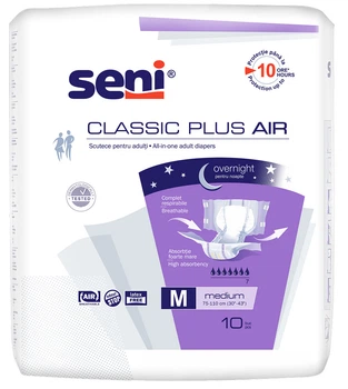 Підгузки для дорослих Seni Classic Plus Air Medium 10 шт (5900516800086)