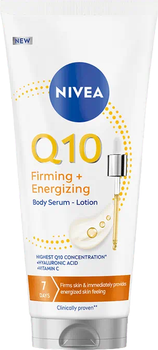 Бальзам для тіла Nivea Q10 зміцнювальний 200 мл (4006000150871)