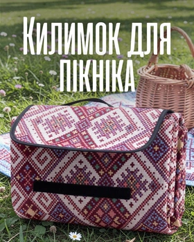 Туристический коврик для пикника кемпинга похода / водонепроницаемая складная подстилка для отдыха на природе пляжа парка / походный ковер туристический мат для сидения, красный
