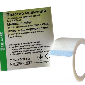 Пластырь хирургический Medicare (в катушке; нетканая бумага, 2см х 500см) 12 шт/уп