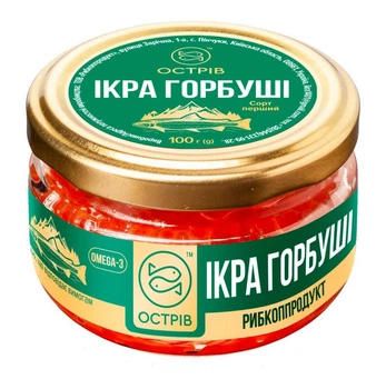 Икра горбуши Остров 100 г