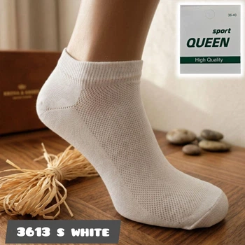 Шкарпетки жіночі літні з сіткою Queen Sport 3613S White, 36-40р., білі