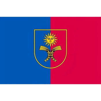 Прапорець Dobroznak Хмельницька область 12х24 см Різнокольоровий (6375)