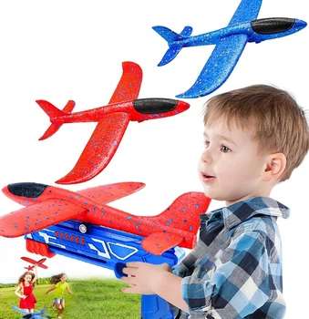 Набор из 3 игрушечных самолётов с пусковой установкой Ousinby Airplane Launcher Toy