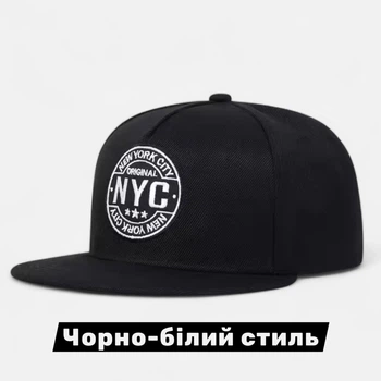 Кепка NYC с прямым козырьком Snapback регулируется 56-59см стильная бейсболка New York City унисекс черная (170426)