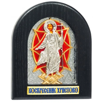 Икона "Воскресение Христово" из серебра
