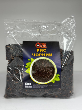 Рис черный ZM 500 г