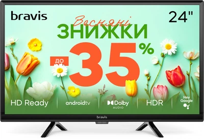Телевізор Bravis 24" 24K5000H