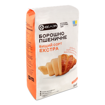 Борошно пшеничне "ВІЛІЯ" вищий сорт "Екстра" 5 кг.