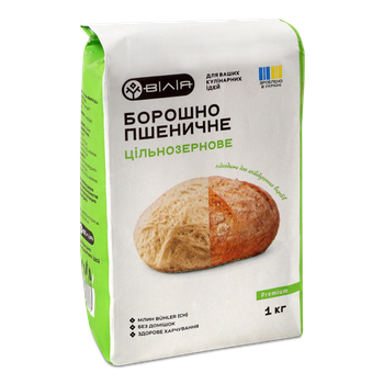 Борошно "ВІЛІЯ" пшеничне цільнозернове 1 кг.