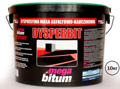 Мастика бітумно-каучукова DYSPERBIT MEGA BITUM 10 кг