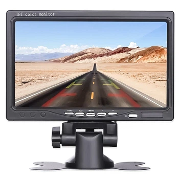 Автомобильный монитор 7" для камеры заднего вида цветной TFT LCD HD 1024х600, AV, VGA, HDMI поддержка 2 камер (4884TFT)