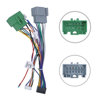 Перехідник живлення для Volvo QBR-W VL-4072 (дрот)