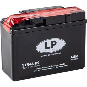 Акумулятор Landport AGM 2Аг 45А (MA LTR4A-BS)