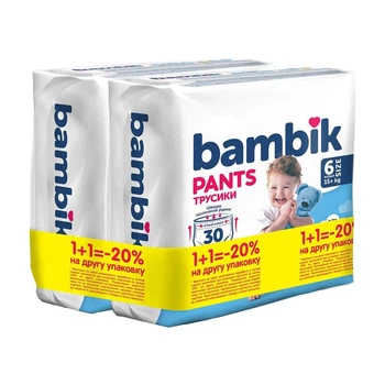 Детские подгузники-трусики Bambik размер 6 (15+ кг), 2*30 шт Детские одноразовые подгузники Pants с эластичным поясом и индикатором влаги Памперсы трусиками пантс для детей