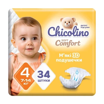 Детские подгузники Chicolino Soft Comfort размер 4 (7-14 кг) 34 шт