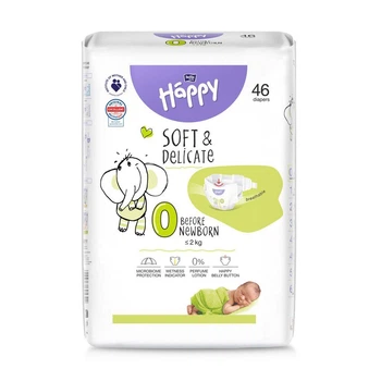 Детские подгузники Bella Baby Happy Before Newborn размер 0 (0-2 кг), 46 шт Детские одноразовые подгузники с индикатором влаги и вырезом для пупка Памперсы для детей с чувствительной кожей