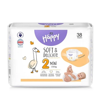 Дитячі підгузки Happy Bella Baby Mini розмір 2 (3-6 кг) 38 шт