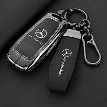 Металлический кейс для авто-ключа Merсedes-Benz, чехол для ключа мерседес с брелком и карабином чёрный