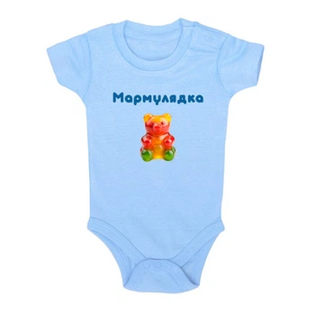 Дитяче боді мамина Мармулядка goodreclama 68 Блакитний
