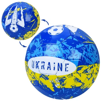 М'яч футбольний Ukraine розмір 5, ПВХ, 1,8мм, вага 300г EN-3328