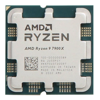 Процесор AMD Ryzen 9 7900X sAM5 4.7GHz 12C/24T 170W BOX (100-100000589WOF)