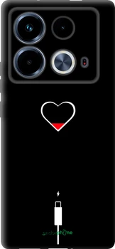 Чехол на Infinix Note 40 Подзарядка сердца "4274b-3707-70447"