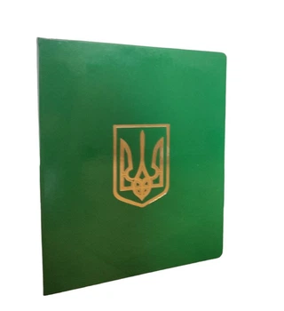 Альбом для монет Collection 326 осередків Зелений (hub_xn6dmz)