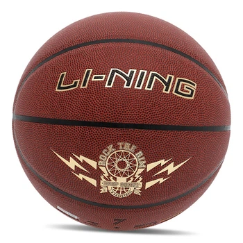 Мяч баскетбольный Li-Ning Joy LBQK2023-1 №7 Коричневый (57619001)