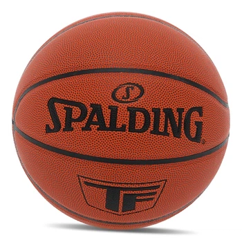 Мяч баскетбольный Spalding TF 77707Y №7 Коричневый (57484058)