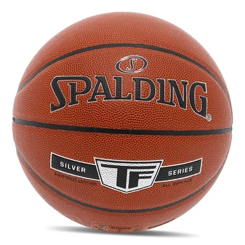 Мяч баскетбольный Spalding TF Silver 76859Y №7 Коричневый (57484062)