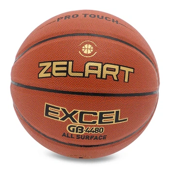 Мяч баскетбольный Zelart Excel GB4480 №7 Коричневый (57363043)