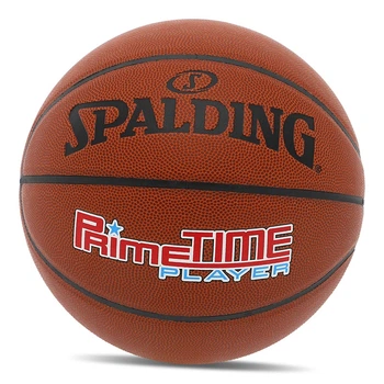 Мяч баскетбольный Spalding Primetime Player 76885Y №7 Коричневый (57484054)