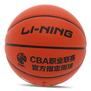 Мяч баскетбольный Li-Ning CBA LBQK577-3 №7 Оранжевый (57619002)