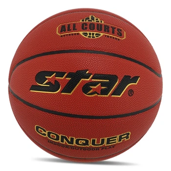 Мяч баскетбольный Star Conquer BB4817C №7 Красный (57623081)