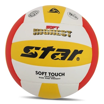 Мяч волейбольный Star Soft Highest VB425-34S №5 Бело-желтый (57623124)
