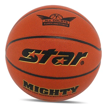 Мяч баскетбольный Star Mighty BB4597 №7 Оранжевый (57623095)