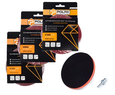 Набор наждачных кругов на липучке и платформа Polax 2 (335-61)