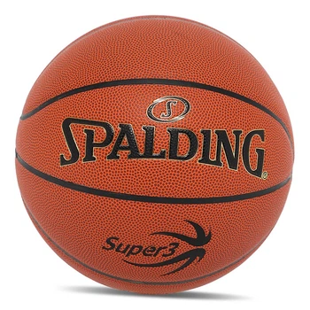 Мяч баскетбольный Spalding Super 3 77747Y №7 Коричневый (57484068)