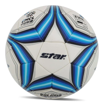 Мяч футбольный Star All New Polaris 2000 FIFA SB225FTB №5 Бело-синий (57623002)