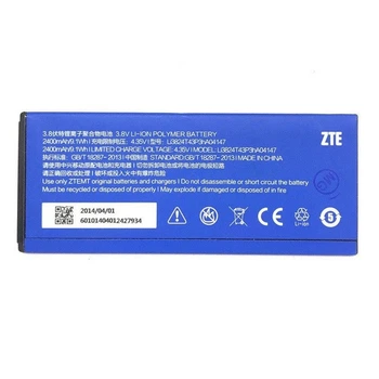 Акумулятор для ZTE Li3821T43P3hA04147 (V5, RedBull V993w, N9180, X9180, U9180, V9180; N918st) Original (PRC)