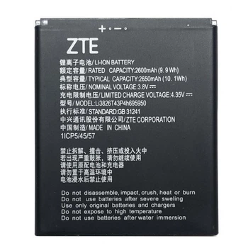 Аккумулятор для ZTE Blade A5 2019 / A3 2020 / L210 Li3826T43P4h695950 Original (PRC)