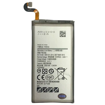 Акумулятор EB-BG955ABA для Samsung G955 Galaxy S8 Plus, Original (PRC)