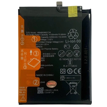 Акумулятор HB486586ECW для Huawei P40 Lite / Huawei Mate 30 Original (PRC)