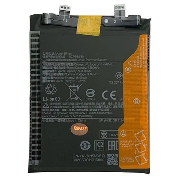 Аккумулятор BM5W для Xiaomi Poco F6 Pro / Poco X6 / Xiaomi 14T Pro Original (PRC)