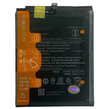 Аккумулятор для Xiaomi Redmi 6 / Redmi 6A / Redmi 6 Pro / BN37 Original (PRC)